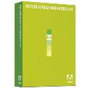 Adobe Dreamweaver CS4 (student edition for Windows)