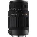 Sigma 70-300mm f4-5.6 DG OS Lens - Nikon Fit